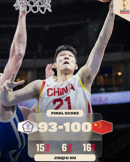  太狠了！深圳男篮集结日豪取连胜转折点浙江队造点机会，迈阿密热火窗口期豪取连胜