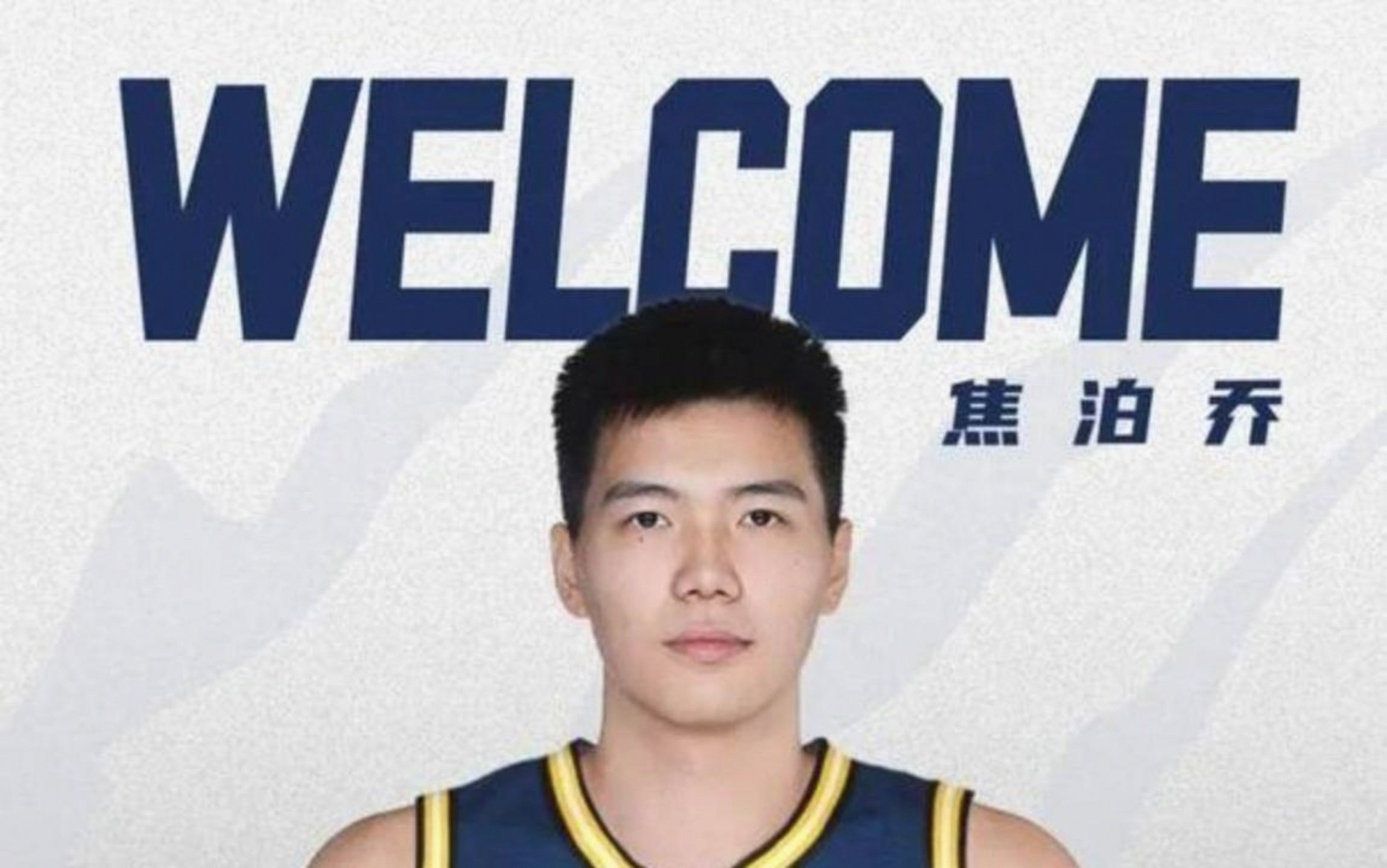  广东宏远今天最新消息 