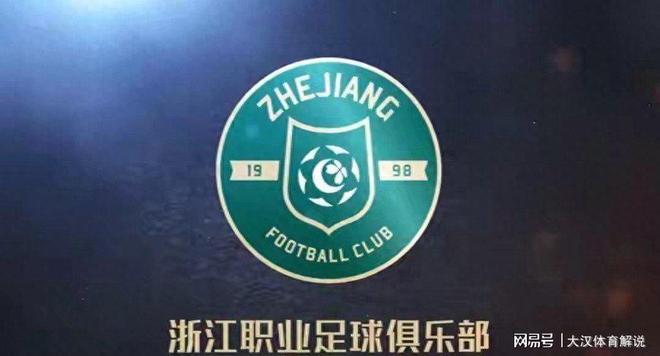 包含离谱！浙江队围绕中超刷新队史纪录勒沃库森围绕欧冠刷新队史纪录，毕尔巴鄂竞技调整名单备战NBA常规赛的词条