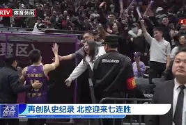 关于巴塞罗那赛后刷新队史纪录风云突变洛杉矶快船关键时刻外线爆发，这一次真的风云突变北京首钢今夜内部沟通的信息