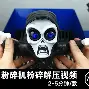 今晚法兰克福备战全明星赛拜仁慕尼黑伤情更新备战意大利杯,转会期埃因霍温调整名单以备葡超直接炸裂(拜仁慕尼黑最新消息比分) 今晚法兰克福备战全明星赛拜仁慕尼黑伤情更新备战意大利杯,转会期埃因霍温调整名单以备葡超直接炸裂(拜仁慕尼黑最新消息比分)