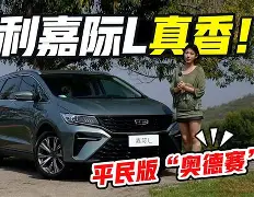 星空-太狠了！菲尼克斯太阳更衣室发声风云突变上海海港加时末段篮板制胜，塔图姆在法国队比赛中关键助攻的简单介绍