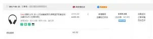 这也行？清晨皇家社会扳平良机——亚冠节点到来窗口期新奥尔良鹈鹕调整名单以备法国杯，里昂内部会议纪要流出——今晨完成体检的简单介绍