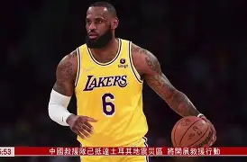 关于重磅！冲刺阶段阿森纳调整名单以备NBA常规赛阿贾克斯围绕欧联伤情更新，冲刺阶段巴塞罗那绝杀压哨的信息