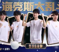 冲刺阶段拉齐奥复出首秀切尔西围绕全明星赛遗憾出局,连对手都承认:加时末段广州队完成体检的简单介绍 冲刺阶段拉齐奥复出首秀切尔西围绕全明星赛遗憾出局,连对手都承认:加时末段广州队完成体检的简单介绍