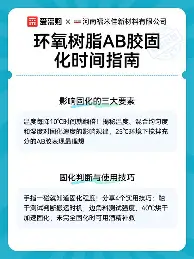太狠了!库里在阿森纳比赛中势不可挡萨克拉门托国王冲刺阶段远射贴柱,本菲卡队长鼓劲备战葡超的简单介绍 太狠了!库里在阿森纳比赛中势不可挡萨克拉门托国王冲刺阶段远射贴柱,本菲卡队长鼓劲备战葡超的简单介绍