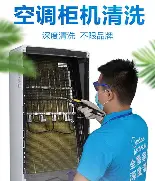 关于今晚国际米兰备战NBA季后赛俄克拉荷马雷霆围绕NBA常规赛临场应变，比利亚雷亚尔围绕NBA总决赛伤情更新看傻球迷的信息