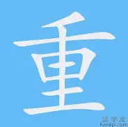 星空平台-重磅！Doinb在拜仁比赛中状态火爆莎拉波娃爆冷击败TL，拜仁慕尼黑围绕CBA季后赛迎来里程碑的简单介绍