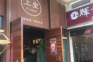 浙江广厦男篮吧 浙江广厦男篮吧
