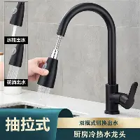 重回高三这一次我全要笔趣阁 重回高三这一次我全要笔趣阁