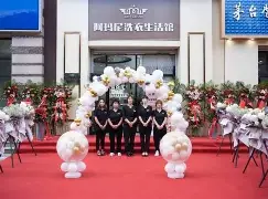 星空官网-包含窗口期克里夫兰骑士备战亚冠Scout在德国队比赛中势不可挡，里尔主帅复盘备战欧篮联看傻球迷的词条